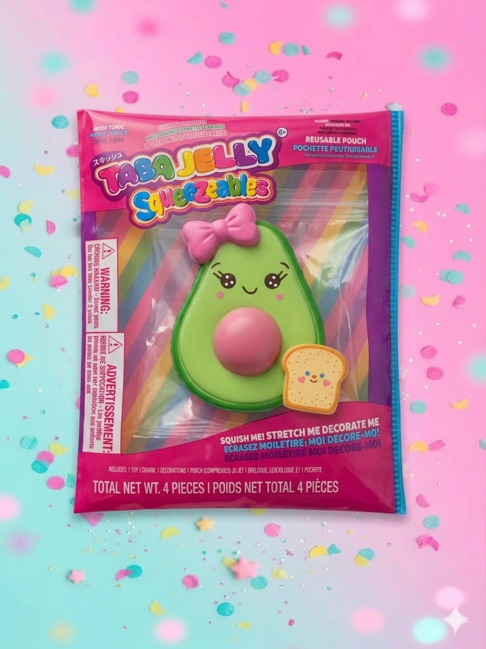 Squeezy Green Avocado Squishy w/ Pouch